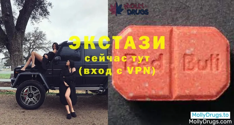 hydra зеркало  Ливны  Ecstasy XTC 